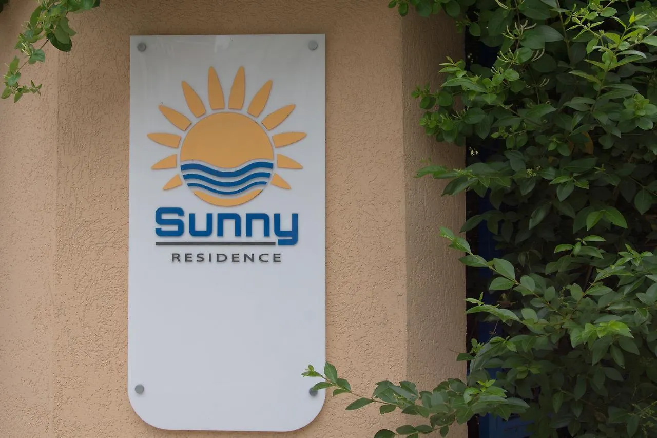 סאני ביץ' Sunny Residence Complex 3*, סאני ביץ'